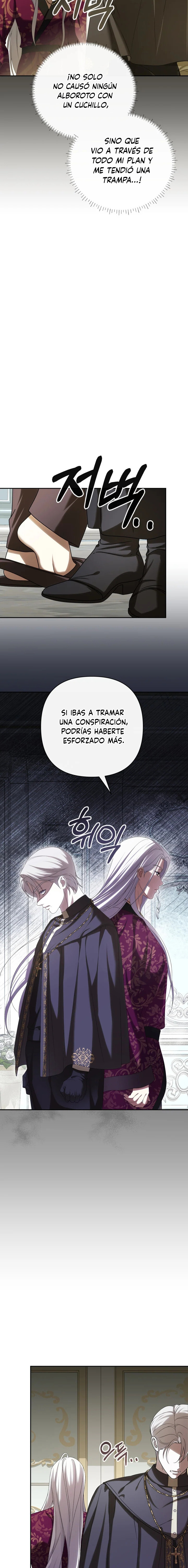 ¡Soy la hija del Heredero Loco! capítulo 39 página 13
