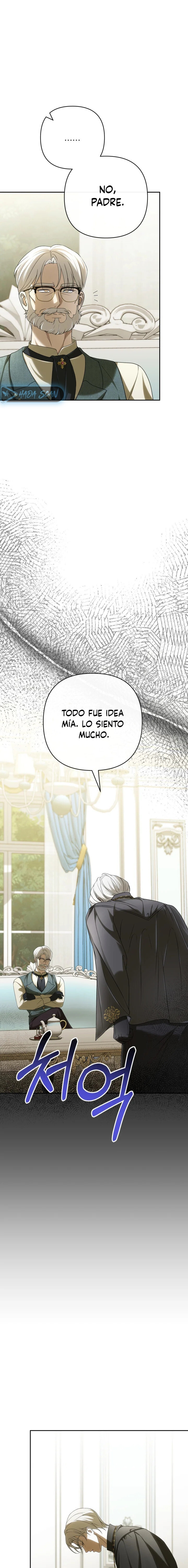 ¡Soy la hija del Heredero Loco! capítulo 39 página 15