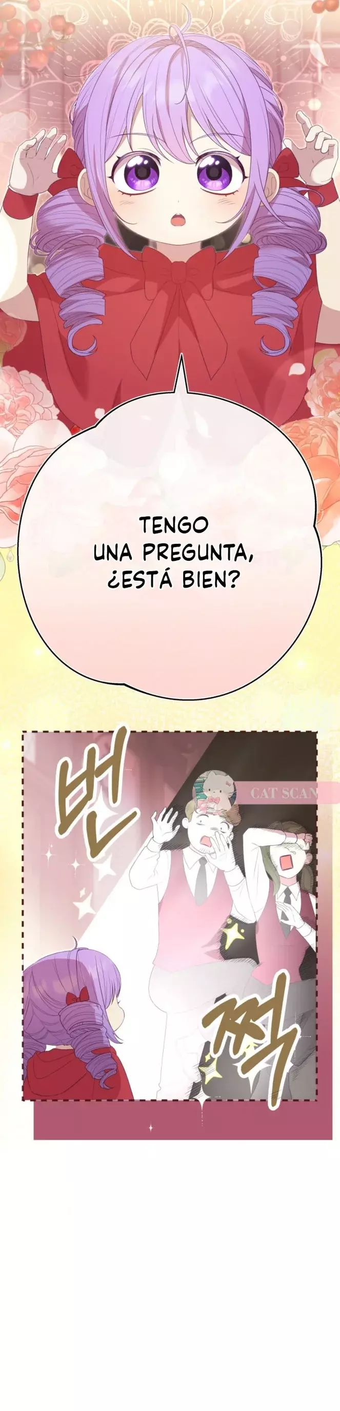 ¡Soy la hija del Heredero Loco! capítulo 5 página 12