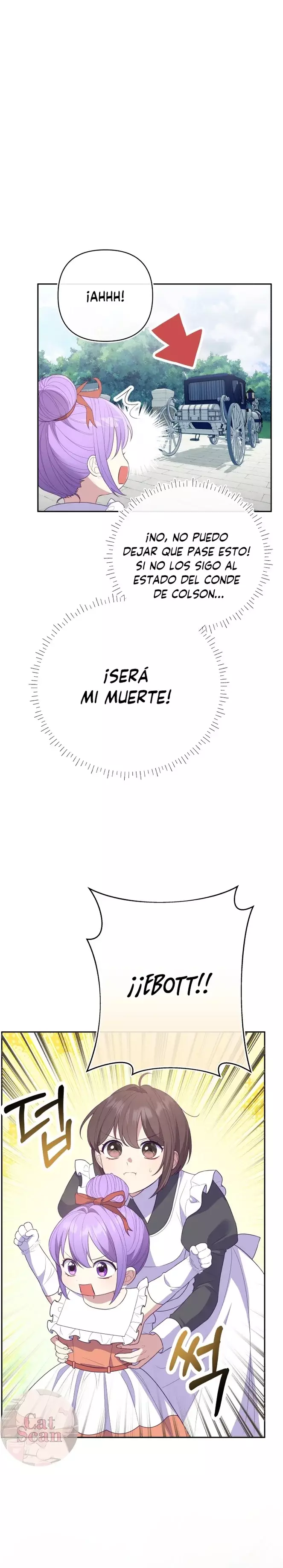 ¡Soy la hija del Heredero Loco! capítulo 6 página 15