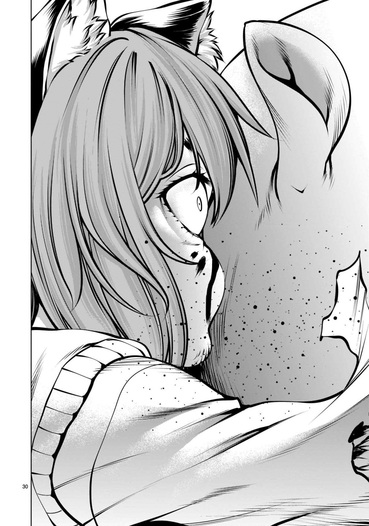 Killing Bites capítulo 102 página 27