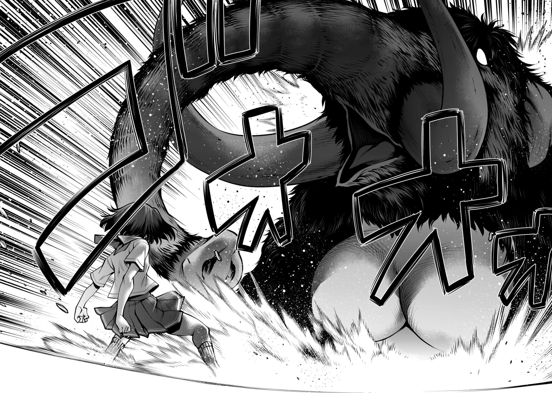 Killing Bites capítulo 108 página 39