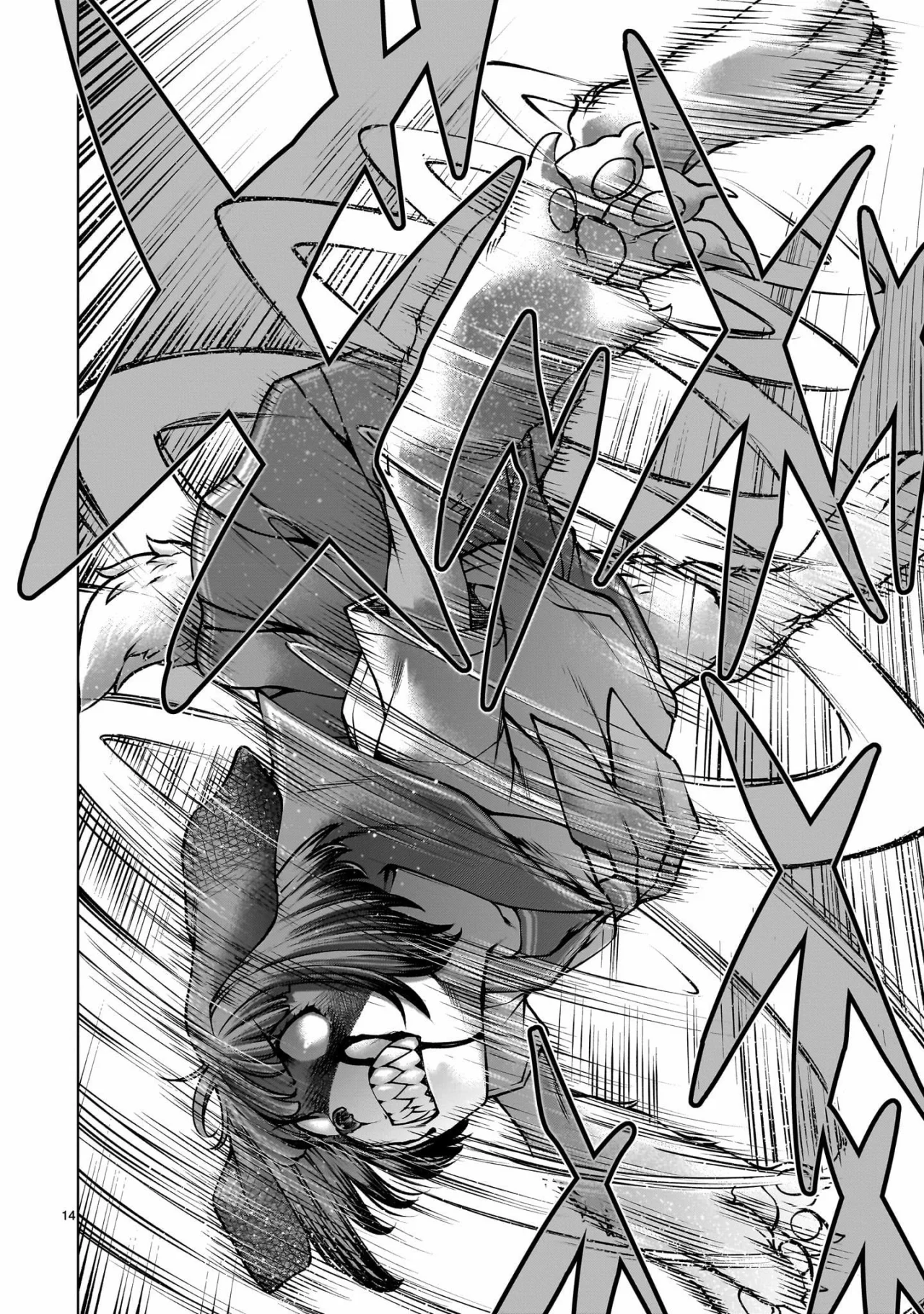 Killing Bites capítulo 113 página 15