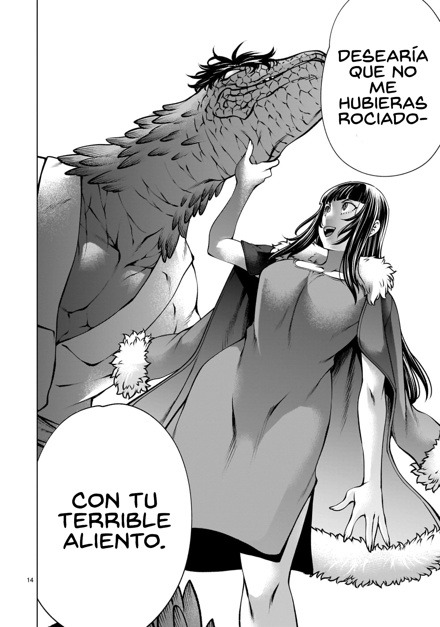 Killing Bites capítulo 136 página 17