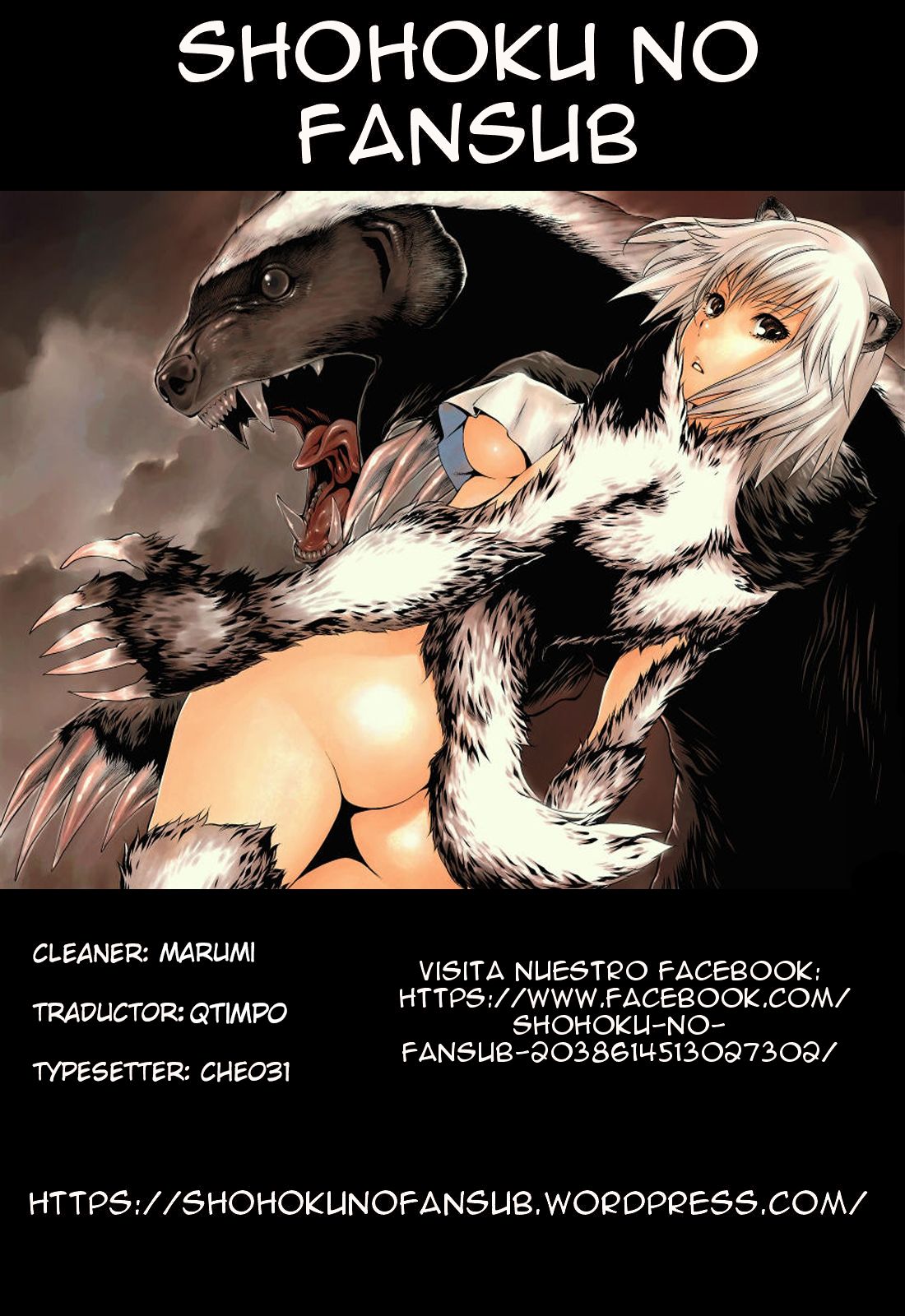 Killing Bites capítulo 27 página 1