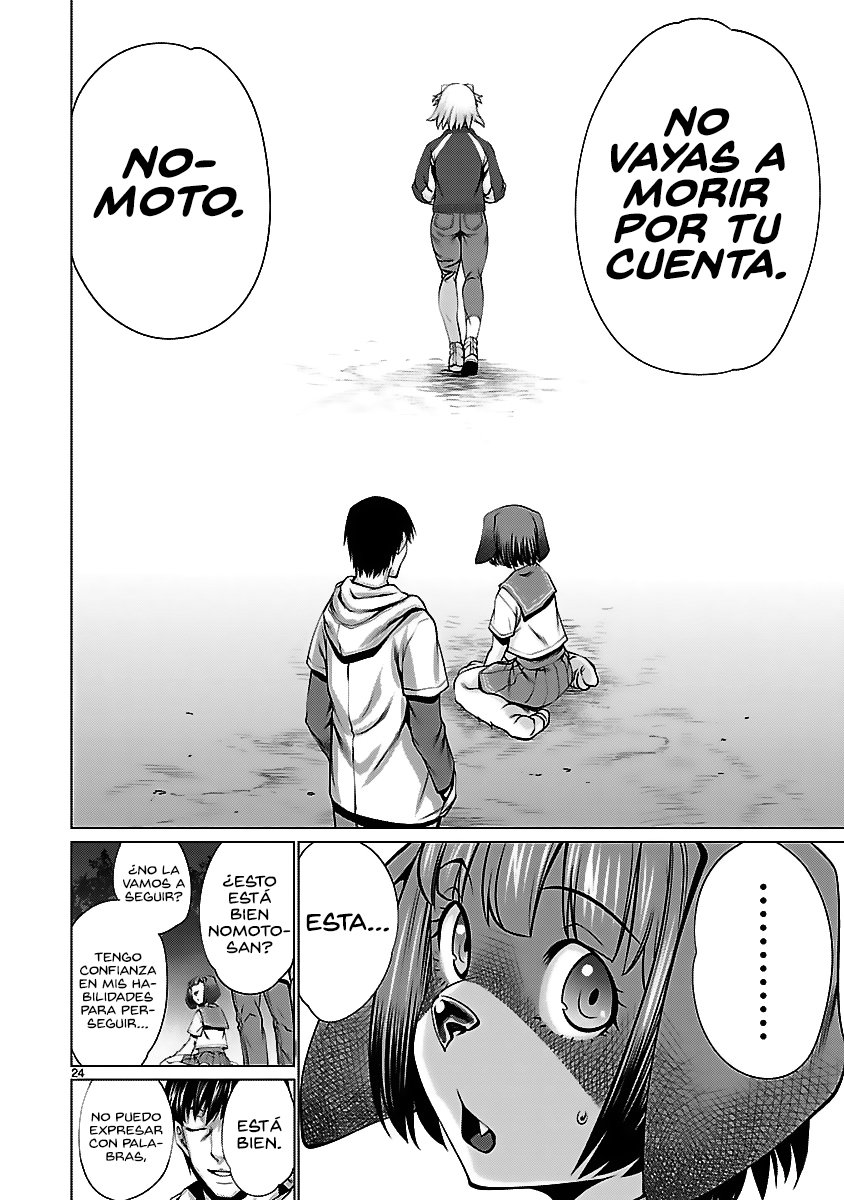 Killing Bites capítulo 40 página 27