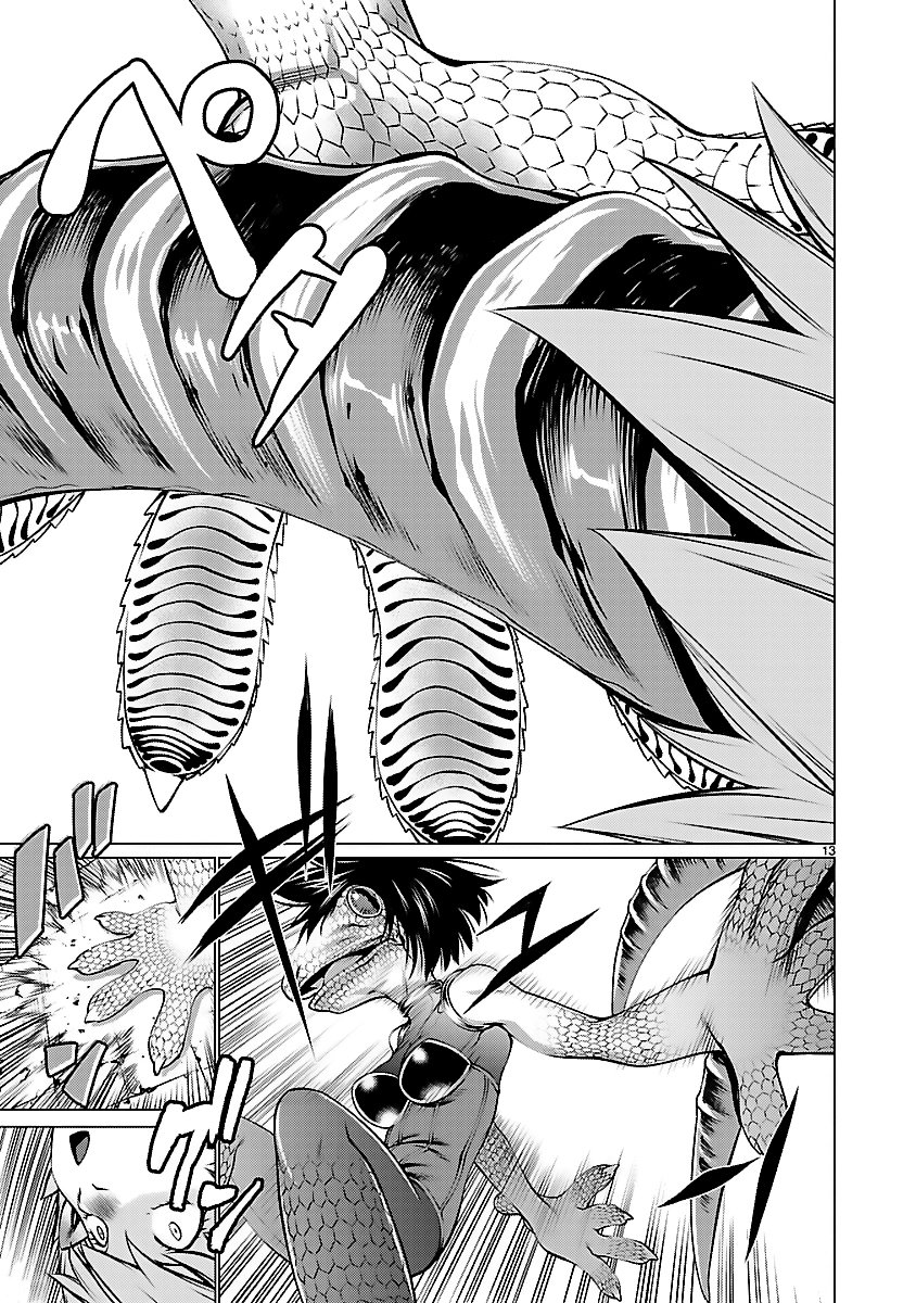 Killing Bites capítulo 43 página 14