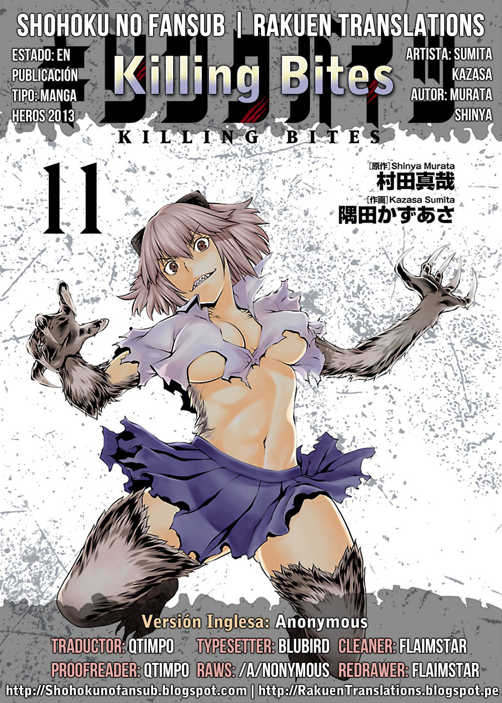 Killing Bites capítulo 49 página 1