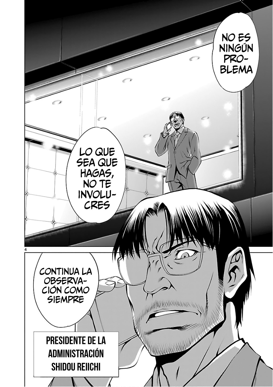 Killing Bites capítulo 50 página 6
