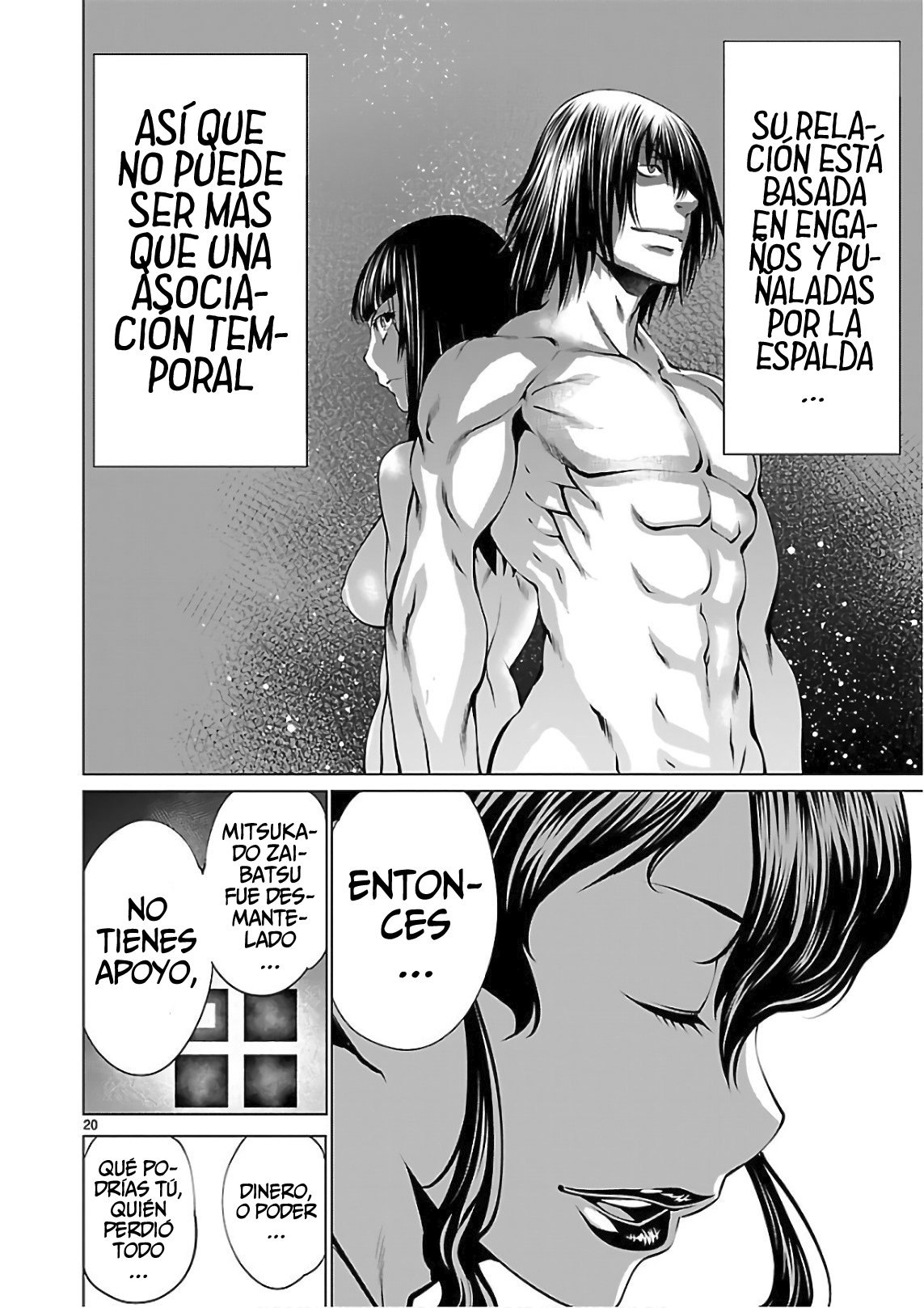 Killing Bites capítulo 53 página 21