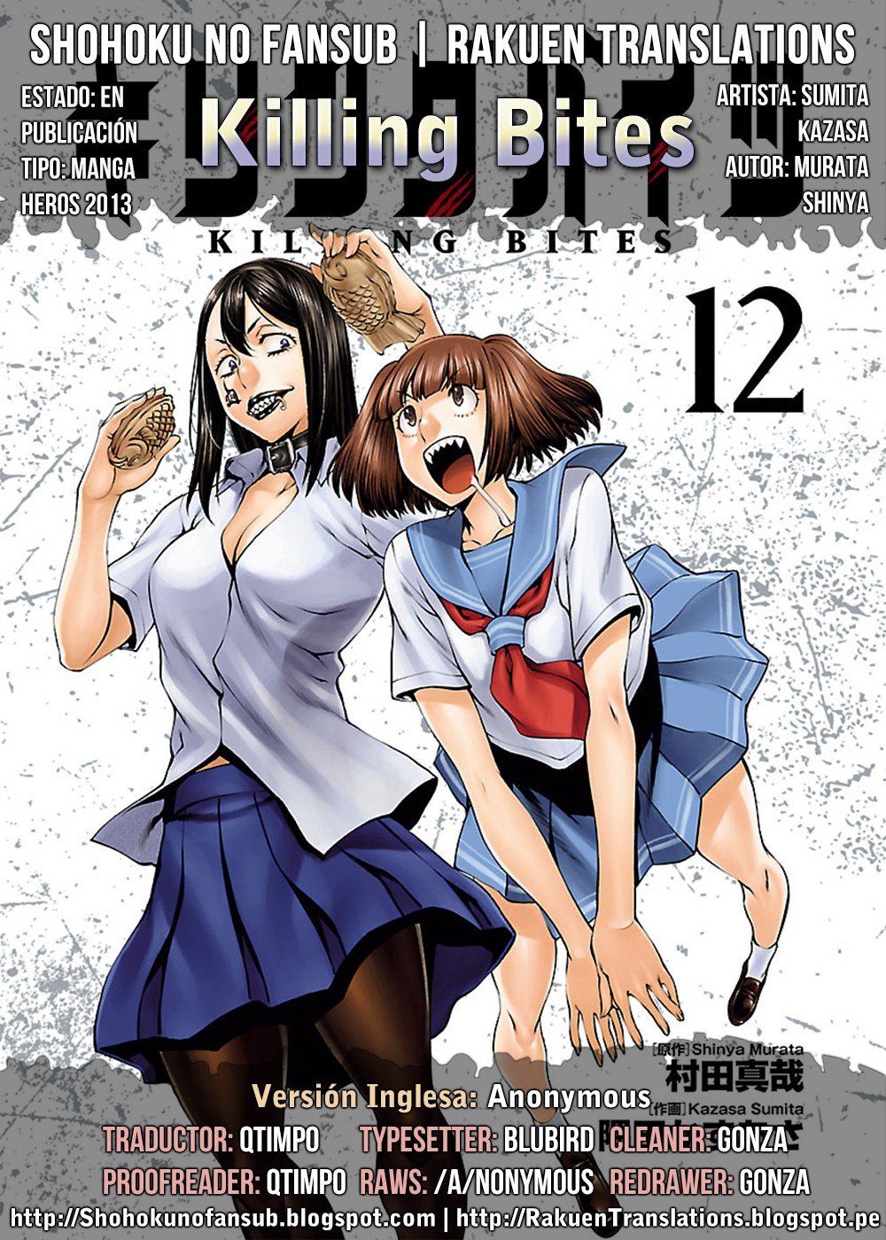 Killing Bites capítulo 55 página 1