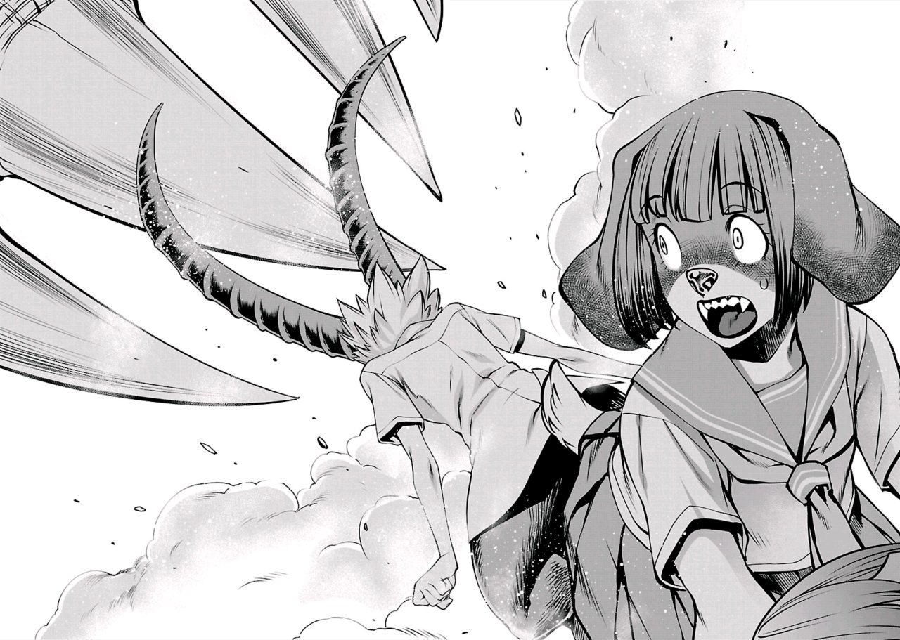 Killing Bites capítulo 55 página 43