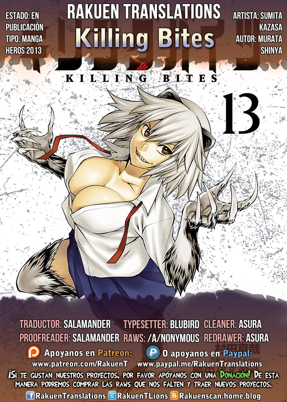 Killing Bites capítulo 60 página 1