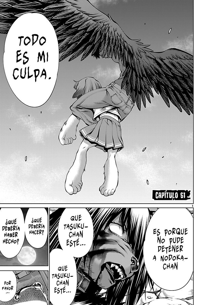 Killing Bites capítulo 61 página 2