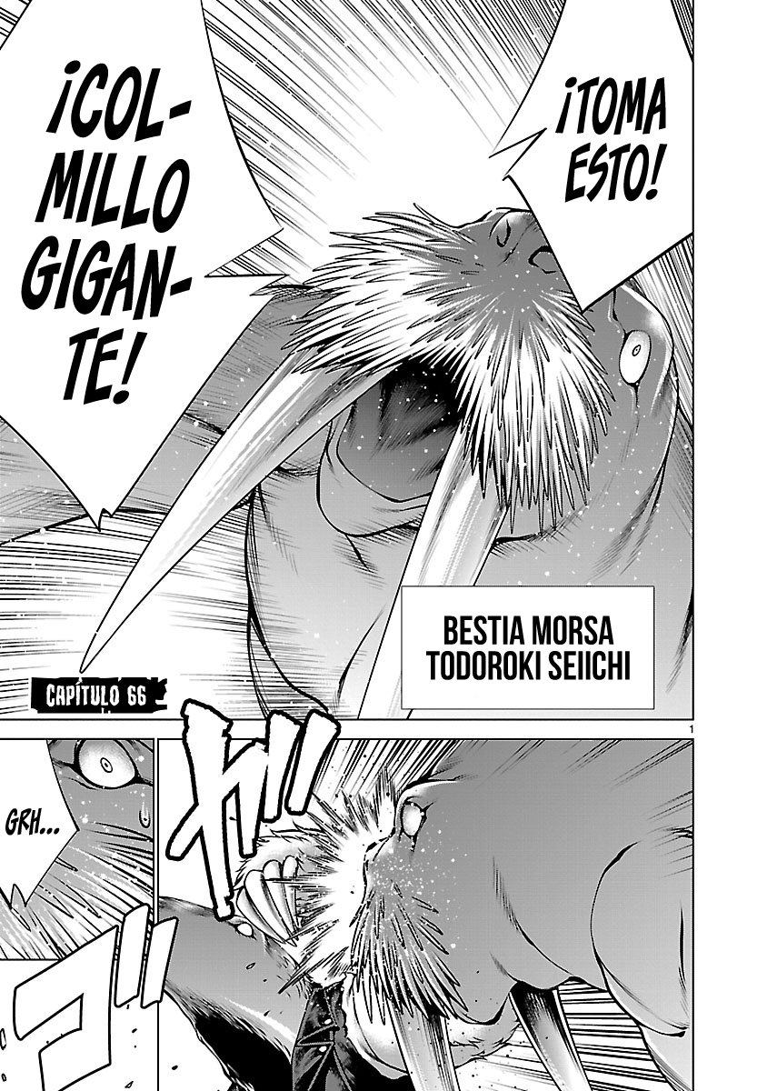 Killing Bites capítulo 66 página 3