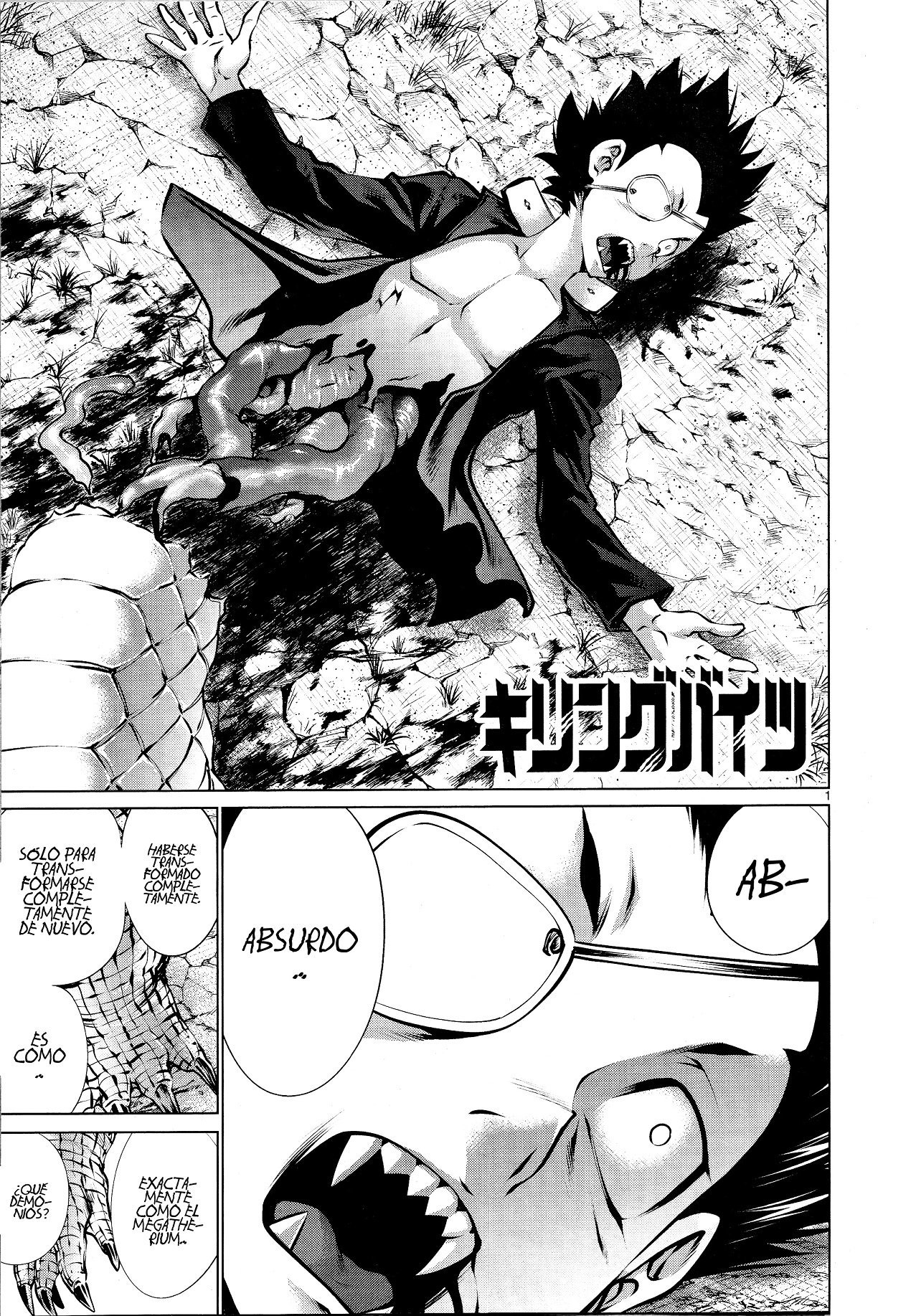 Killing Bites capítulo 73 página 3