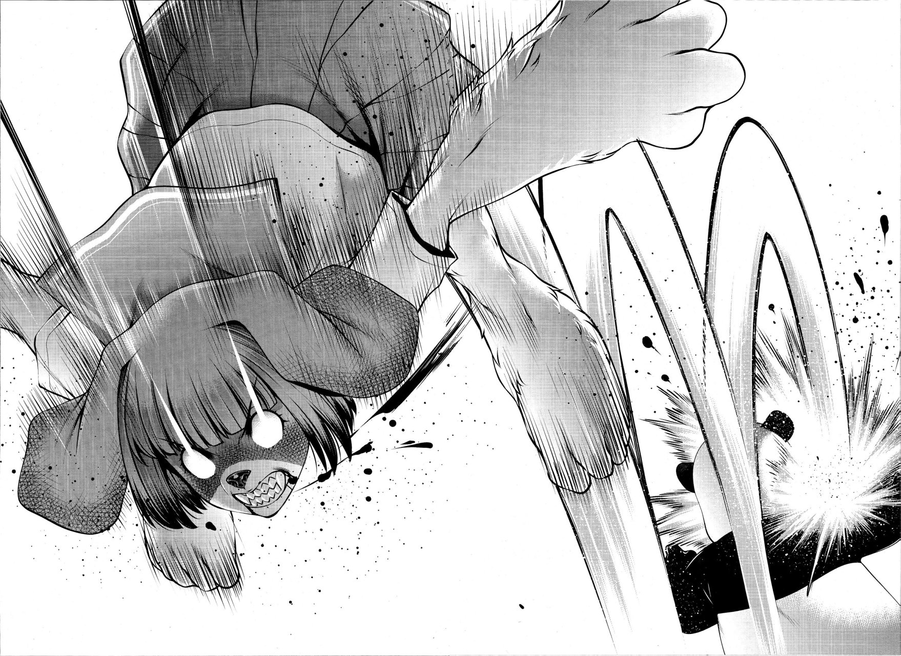 Killing Bites capítulo 76 página 42