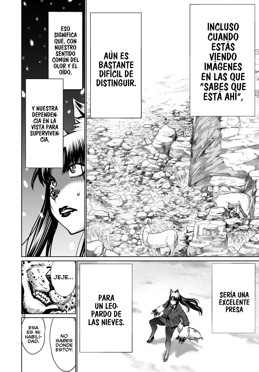 Killing Bites capítulo 82 página 13