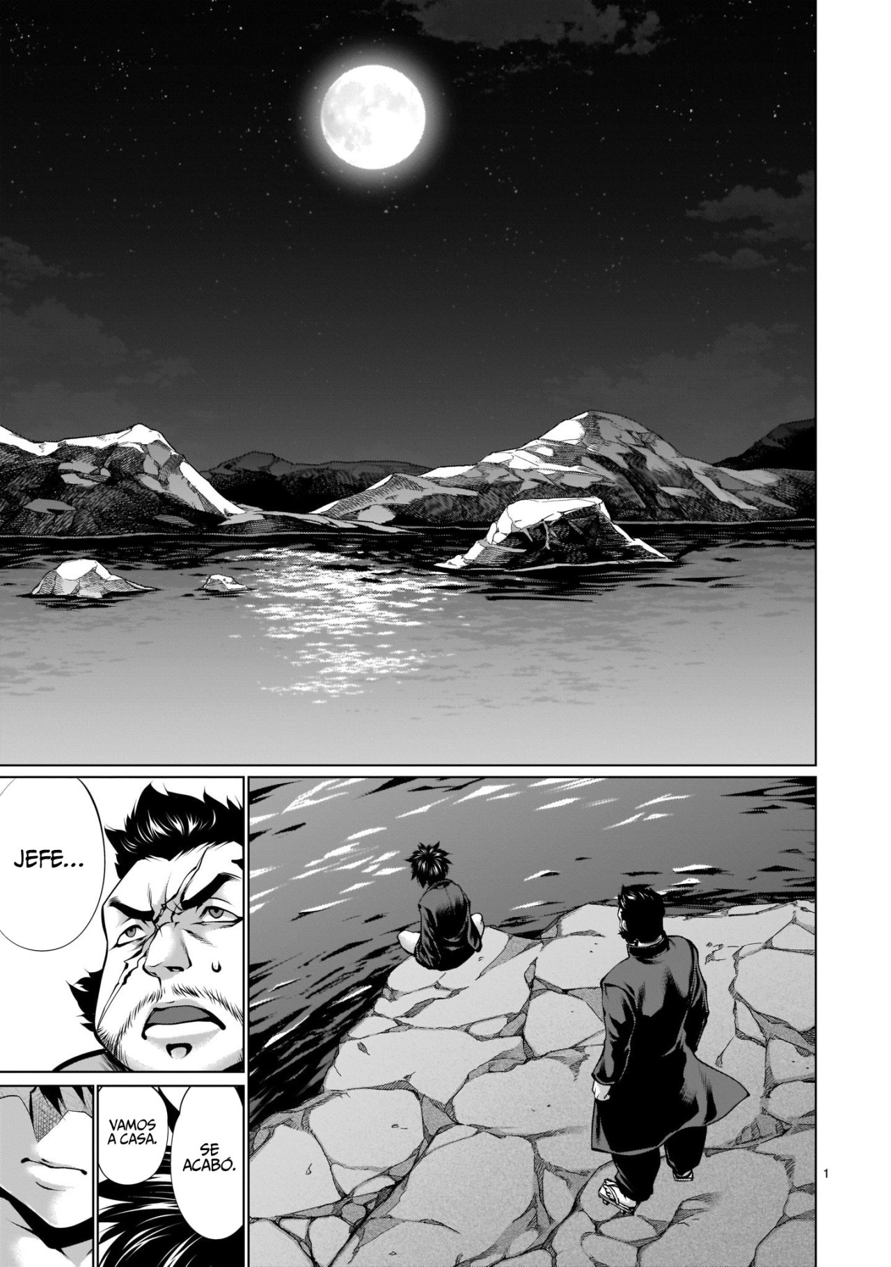 Killing Bites capítulo 92 página 3