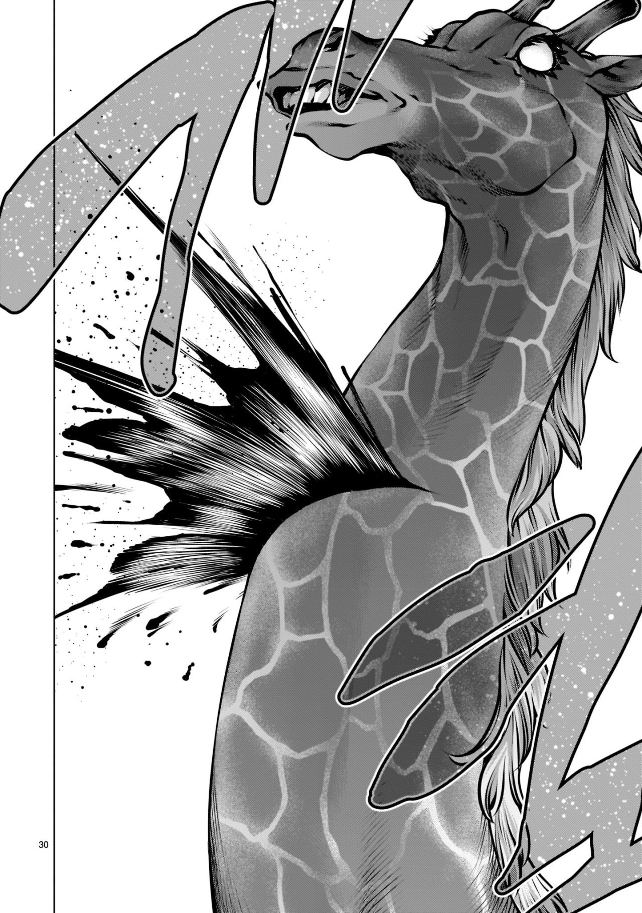 Killing Bites capítulo 93 página 28