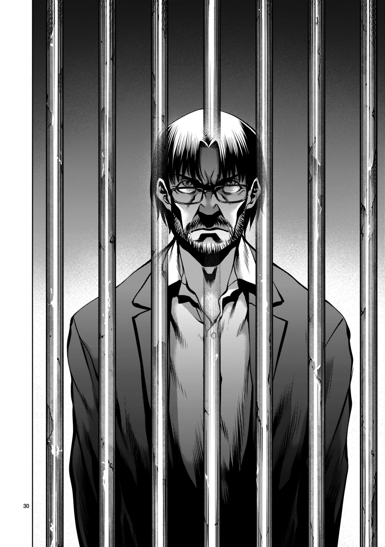 Killing Bites capítulo 99 página 29