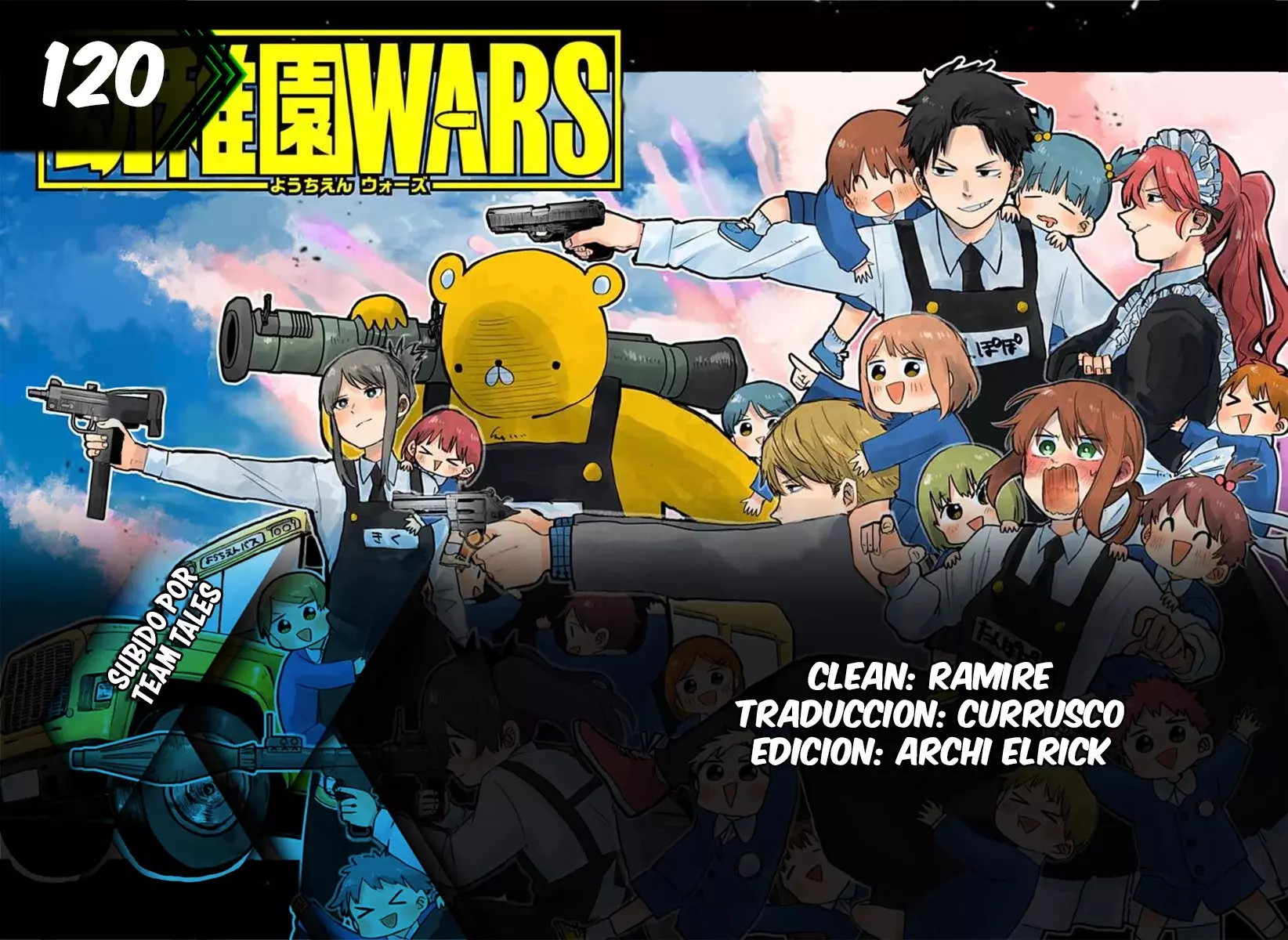 YOUCHIEN WARS capítulo 120 página 1