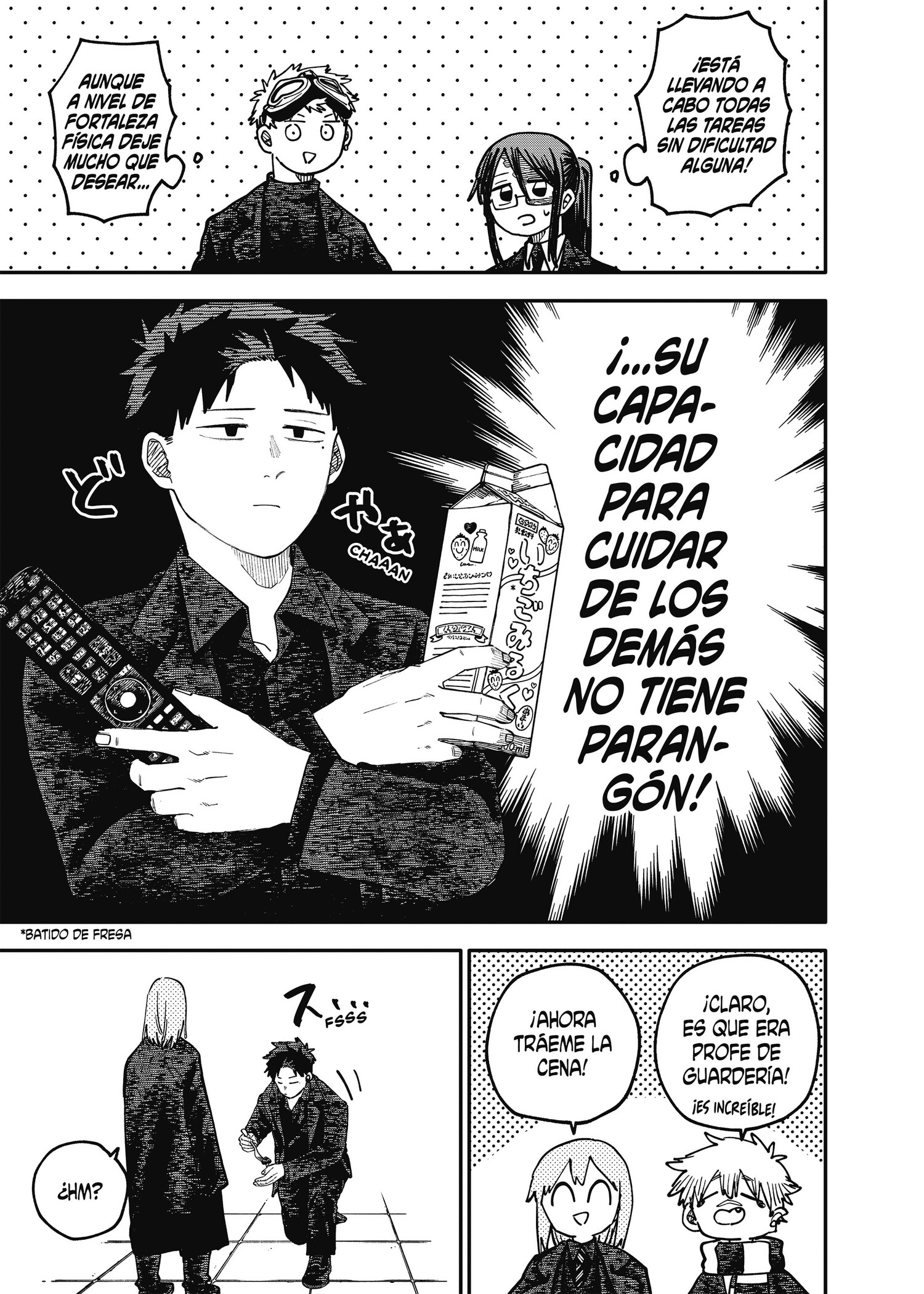 YOUCHIEN WARS capítulo 126.5 página 3