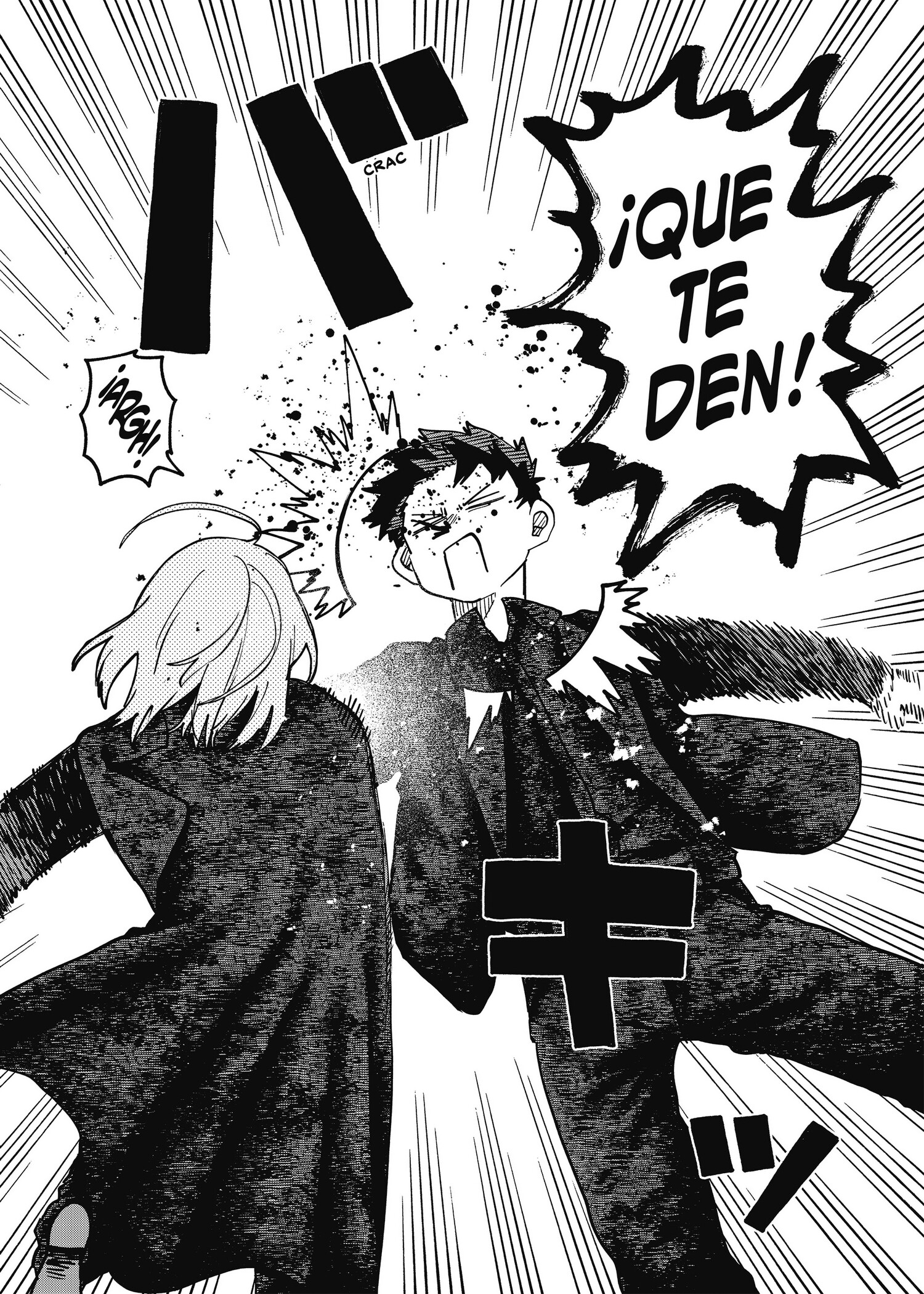 YOUCHIEN WARS capítulo 126.5 página 6