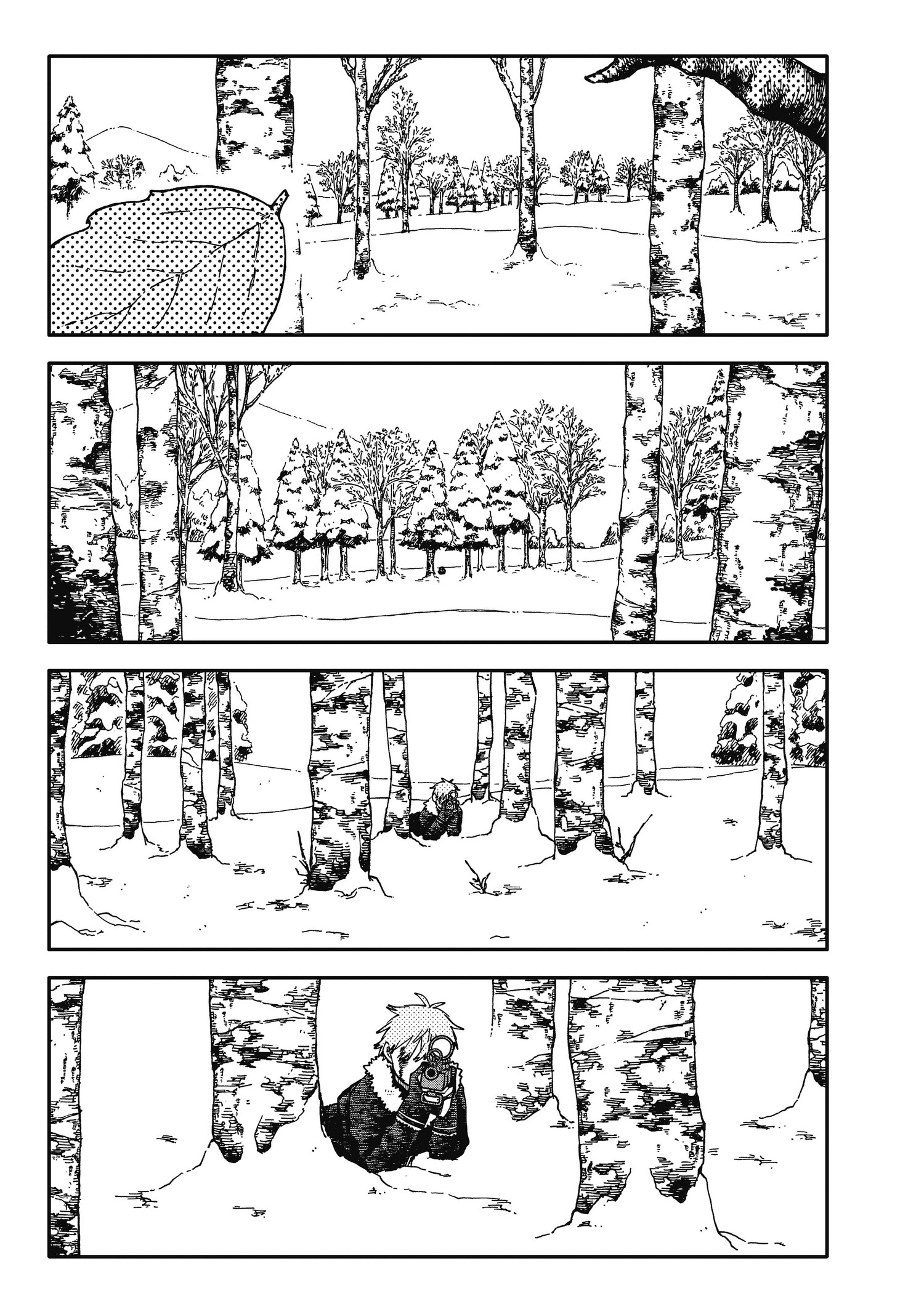 YOUCHIEN WARS capítulo 136 página 15
