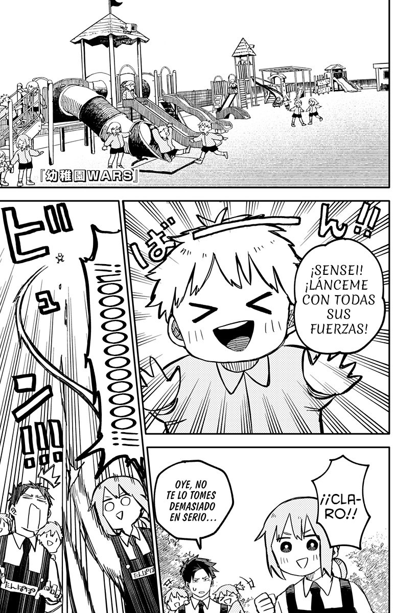 YOUCHIEN WARS capítulo 14 página 2