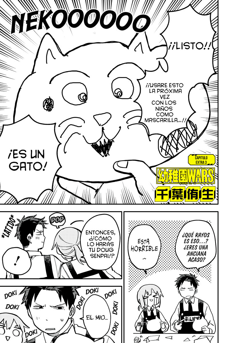 YOUCHIEN WARS capítulo 20.5 página 2