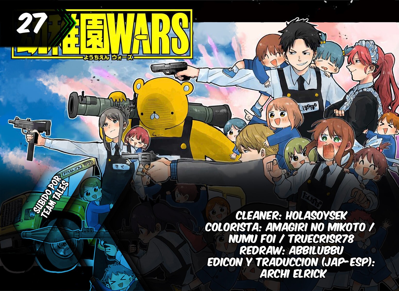 YOUCHIEN WARS capítulo 27 página 1