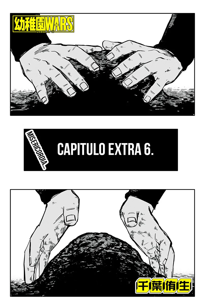 YOUCHIEN WARS capítulo 40.5 página 2