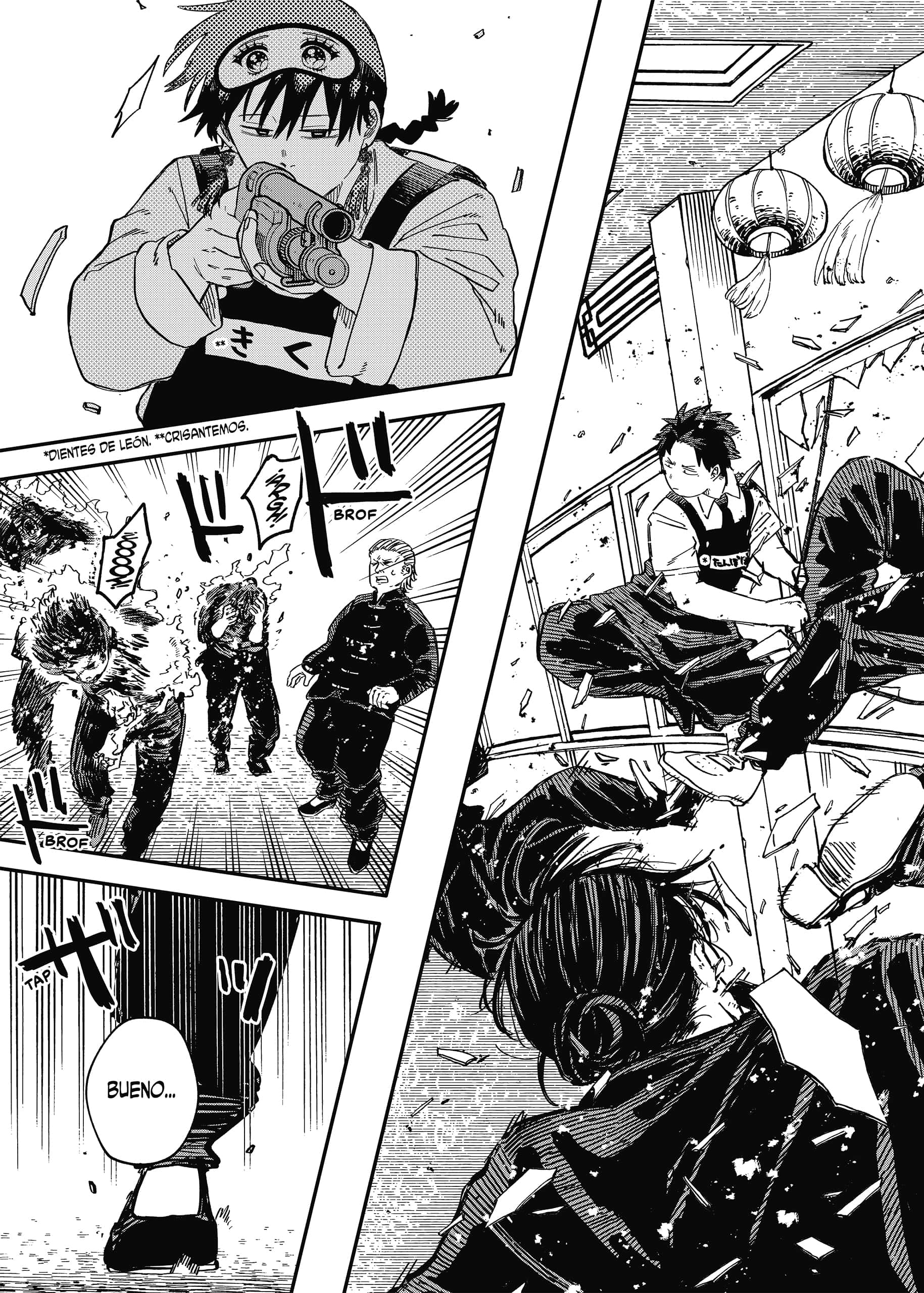 YOUCHIEN WARS capítulo 79 página 3