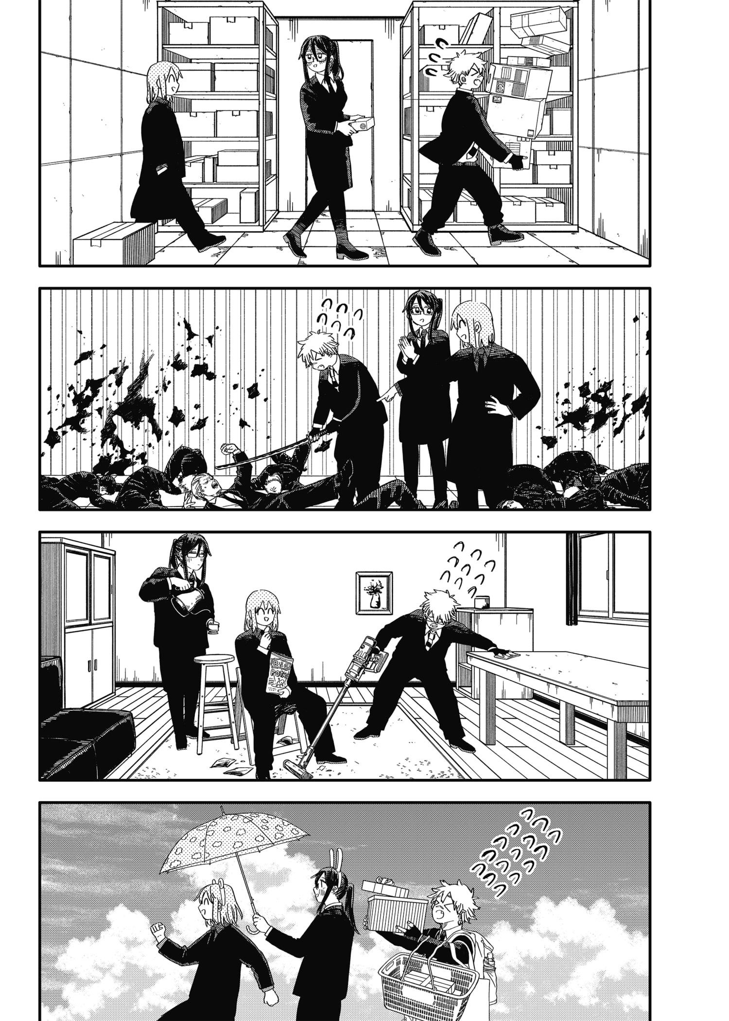 YOUCHIEN WARS capítulo 92.5 página 3