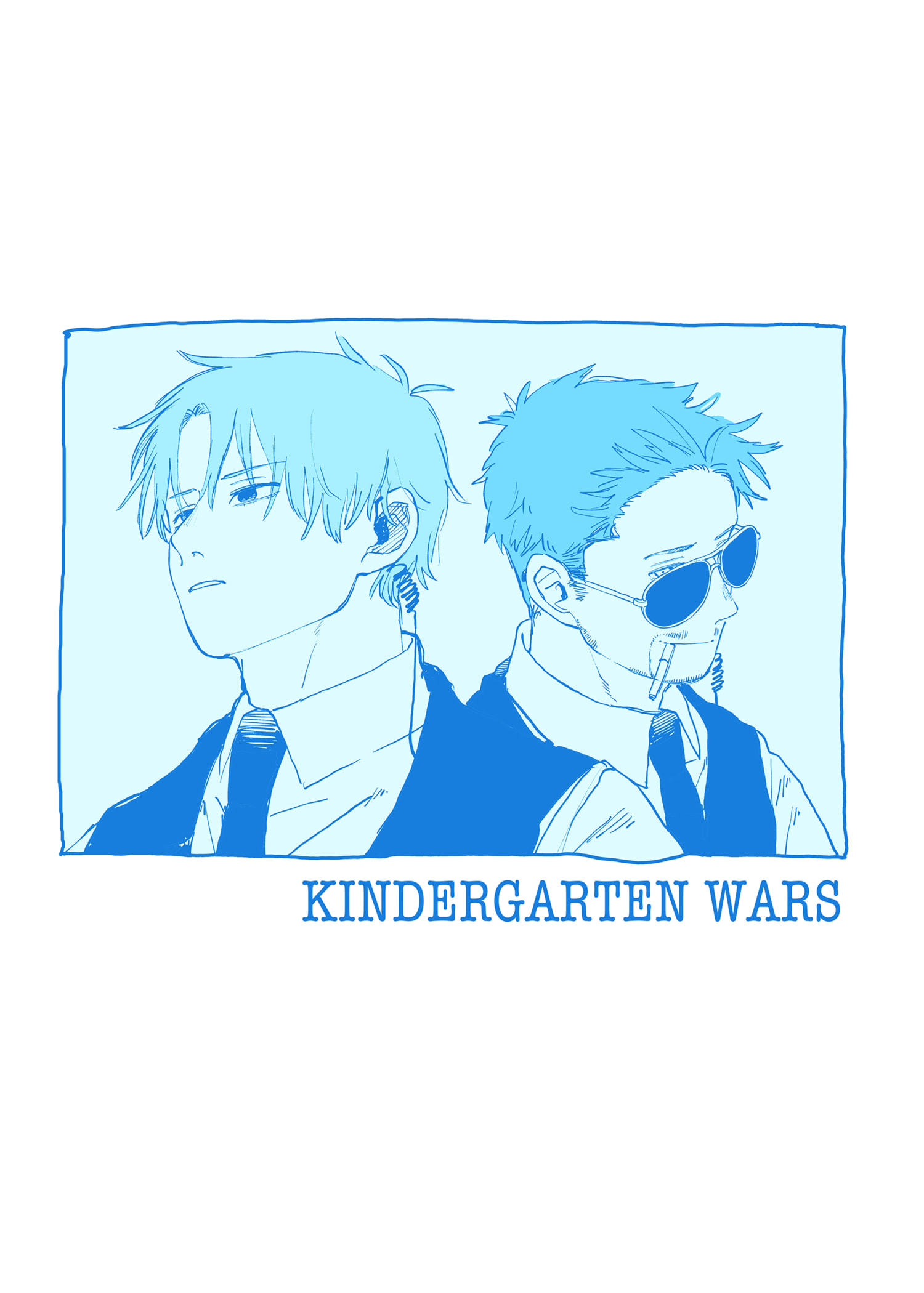 YOUCHIEN WARS capítulo 94.5 página 1