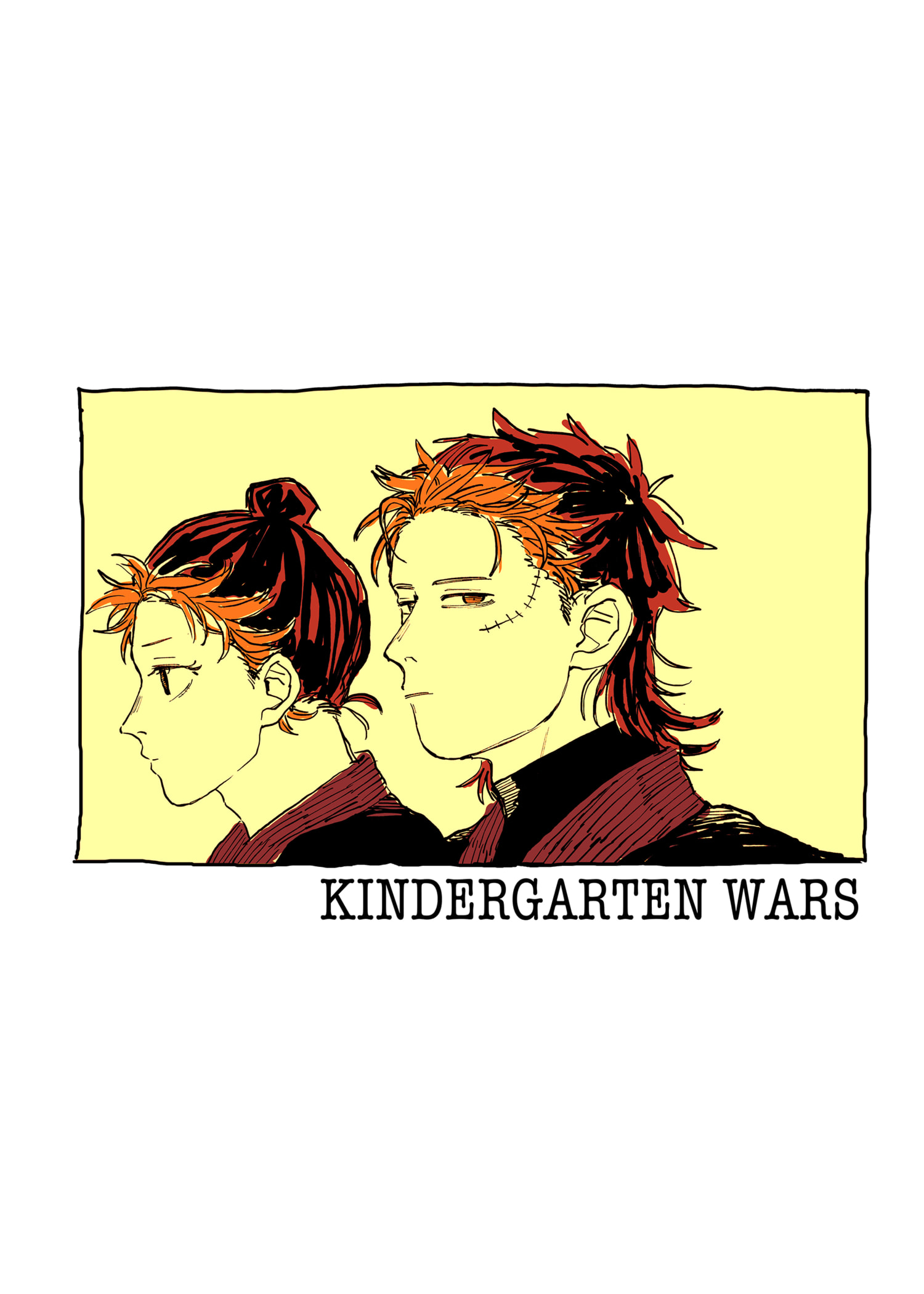 YOUCHIEN WARS capítulo 94.5 página 2