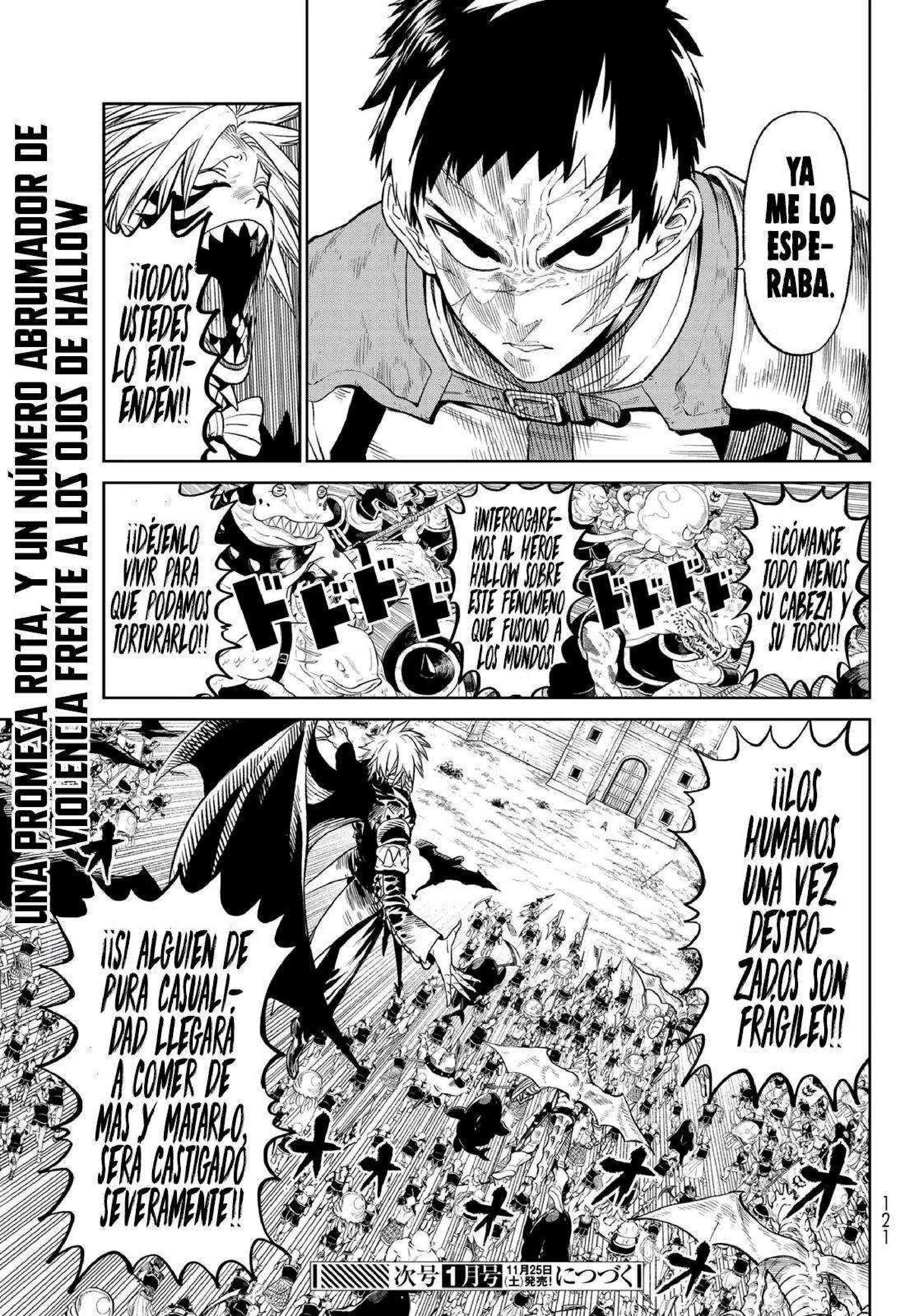 Versus capítulo 10.1 página 17
