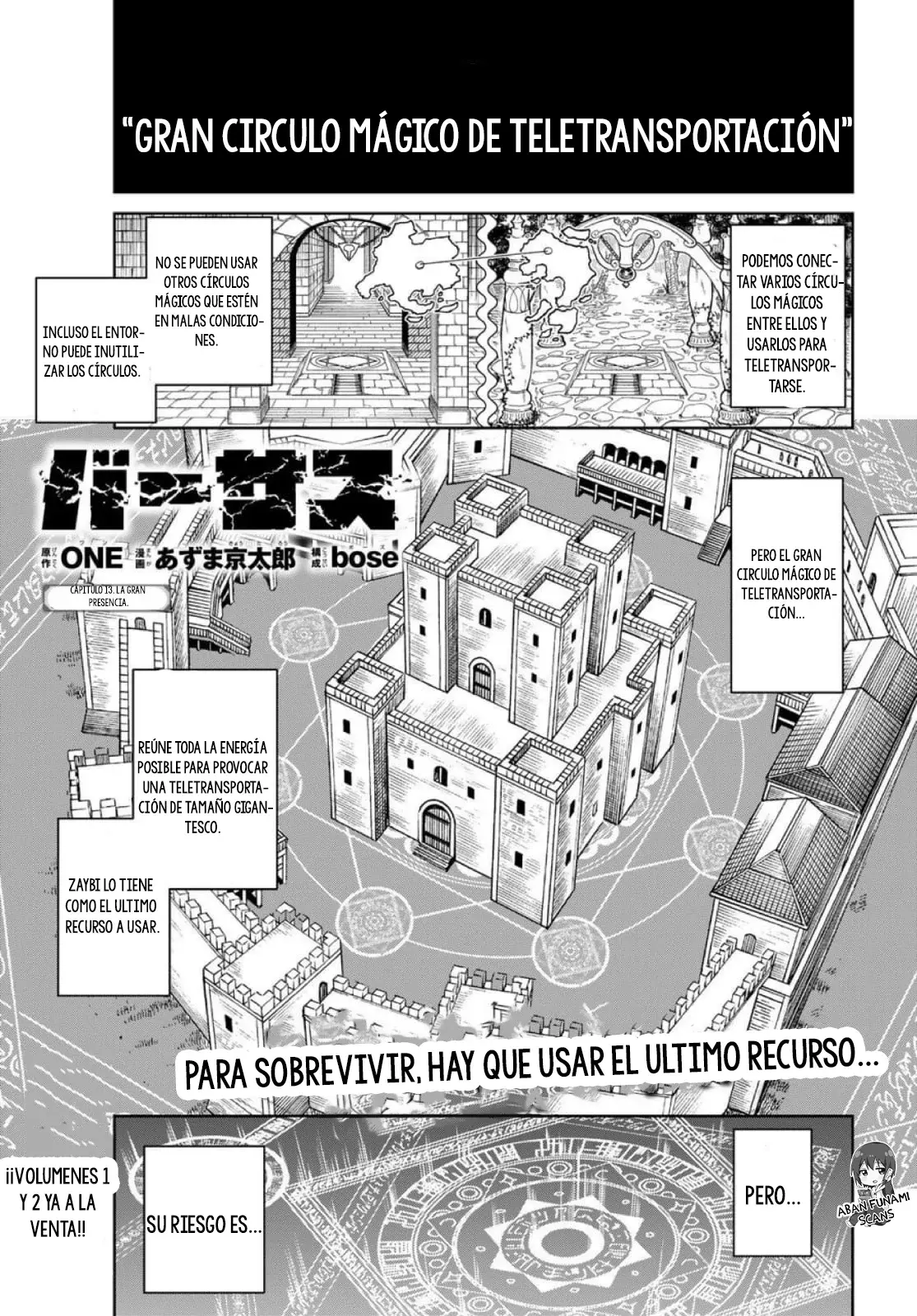 Versus capítulo 13 página 3