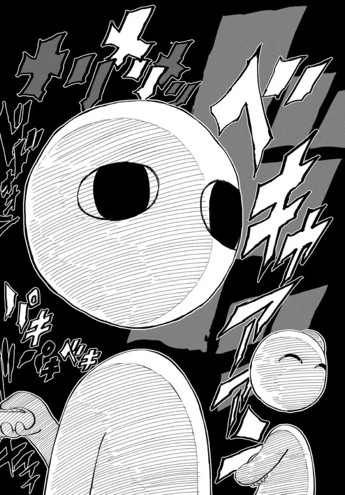 Versus capítulo 13 página 31
