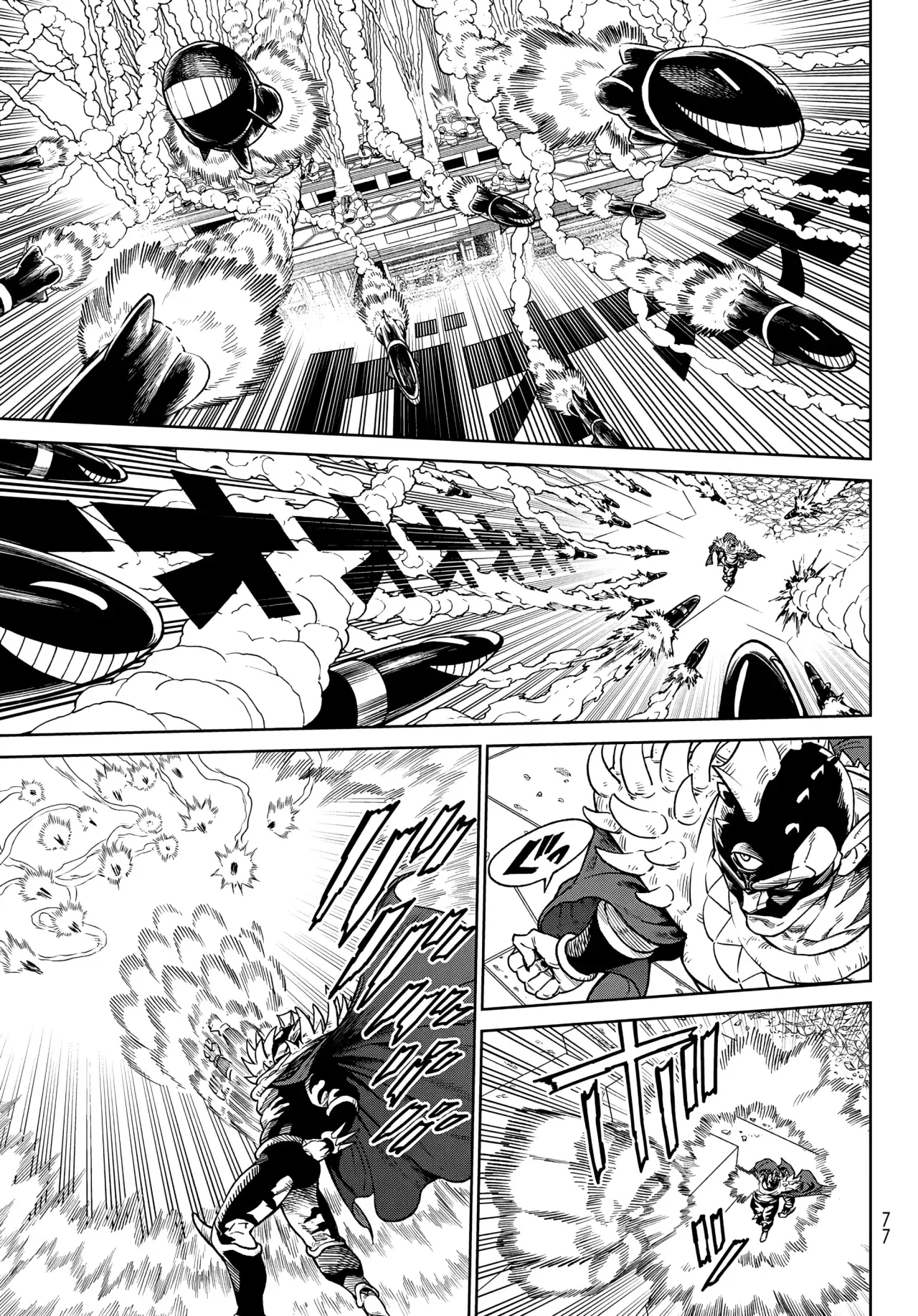 Versus capítulo 28 página 12