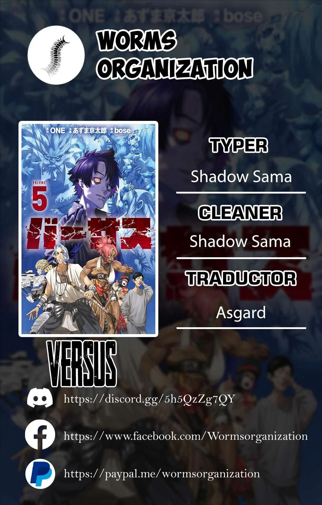 Versus capítulo 29.2 página 1