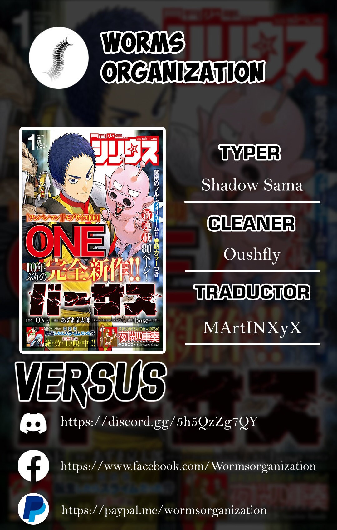 Versus capítulo 4 página 1