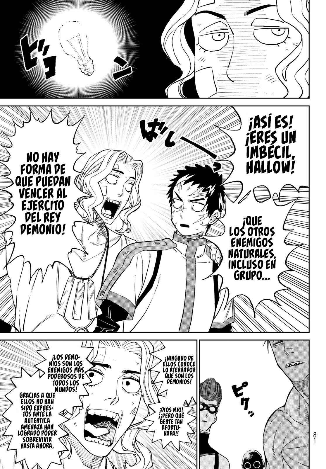 Versus capítulo 4 página 16