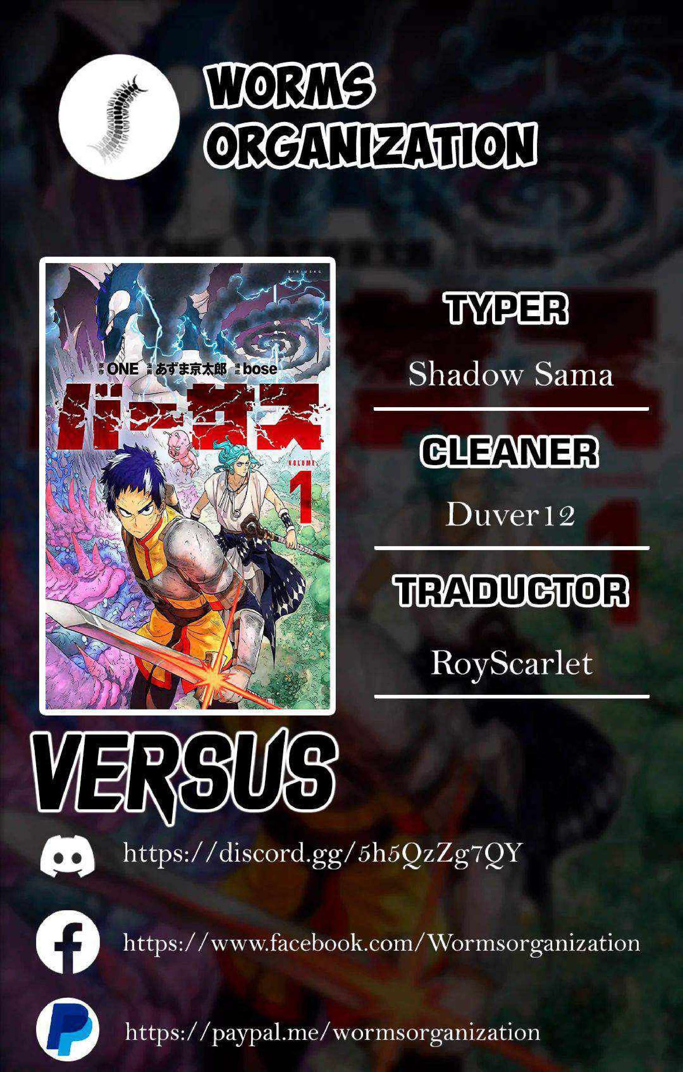 Versus capítulo 9.1 página 1