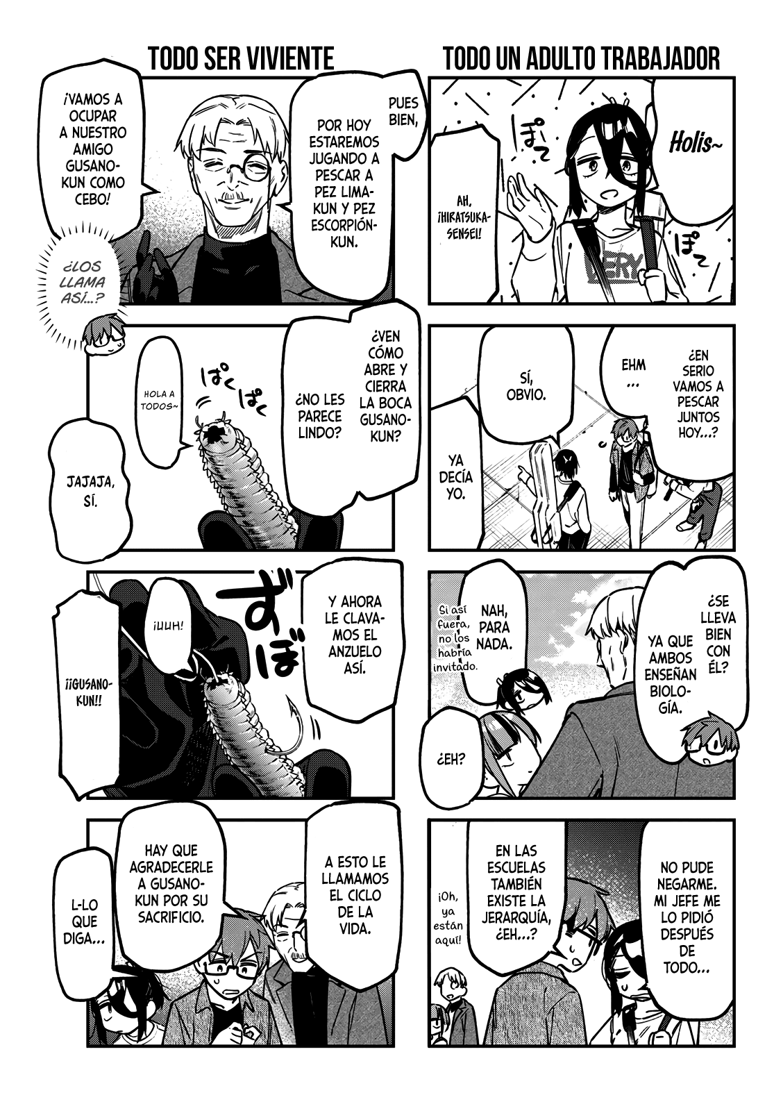 Seitokai ni mo Ana wa Aru! capítulo 151 página 4