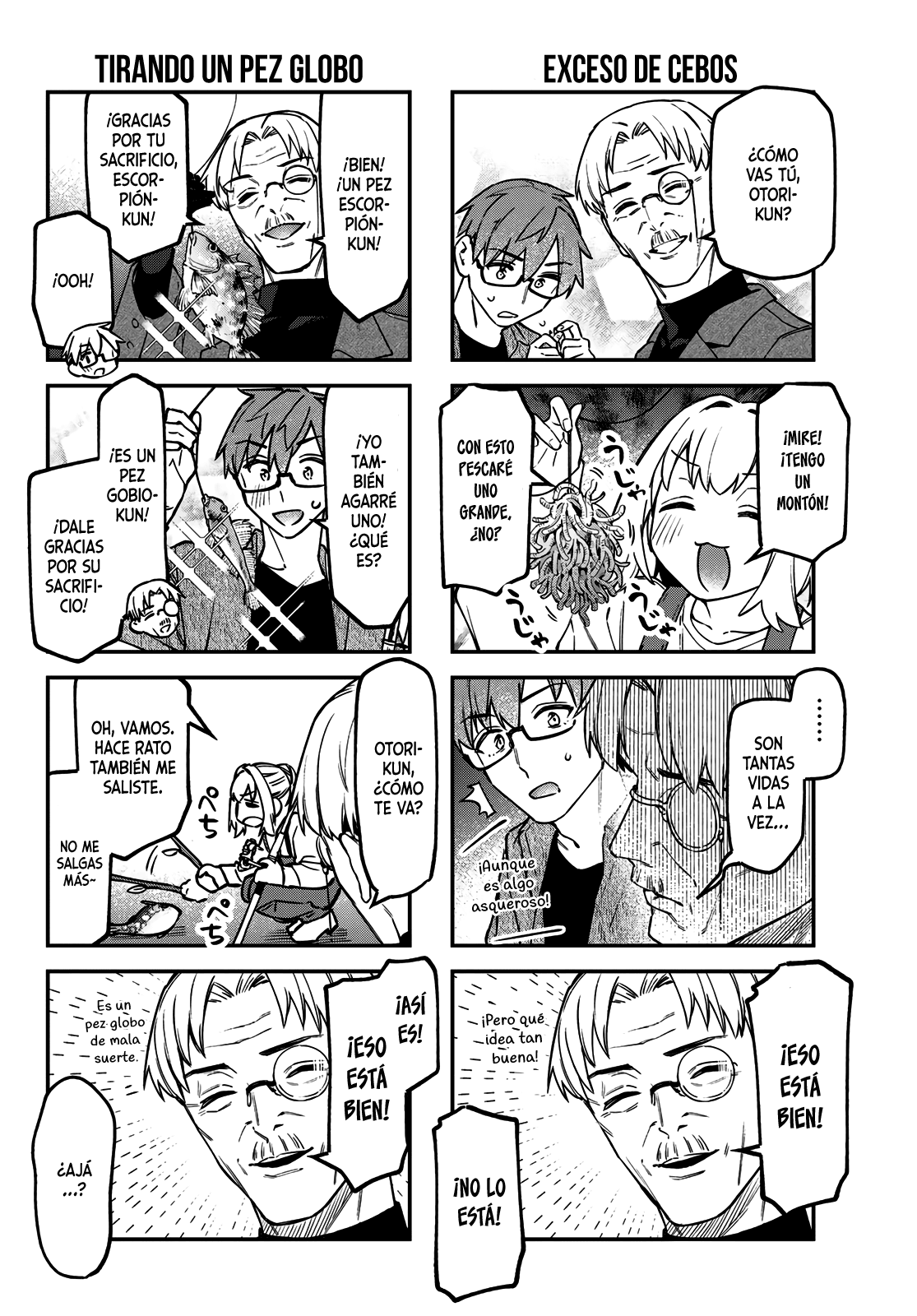 Seitokai ni mo Ana wa Aru! capítulo 151 página 5