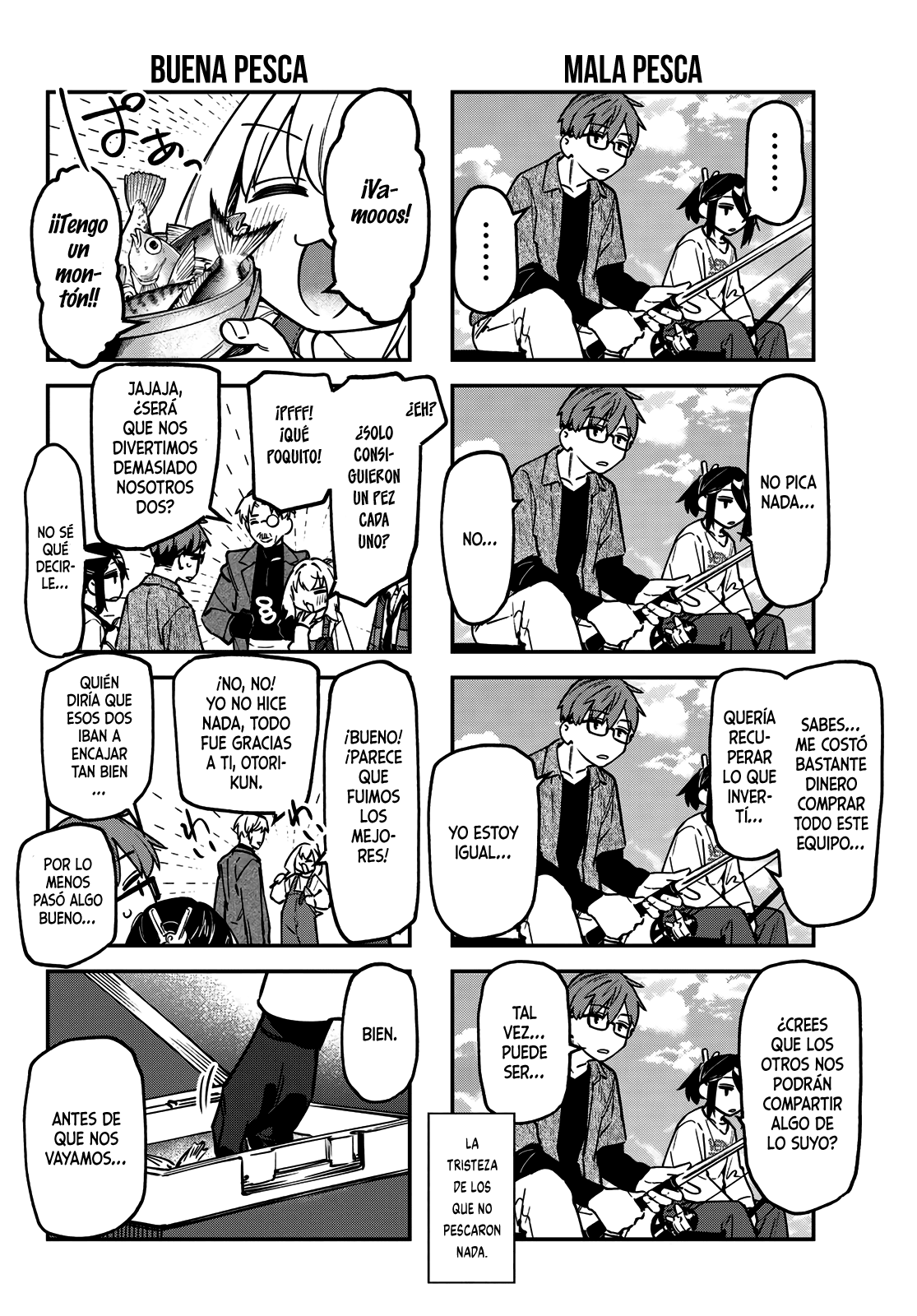 Seitokai ni mo Ana wa Aru! capítulo 151 página 7