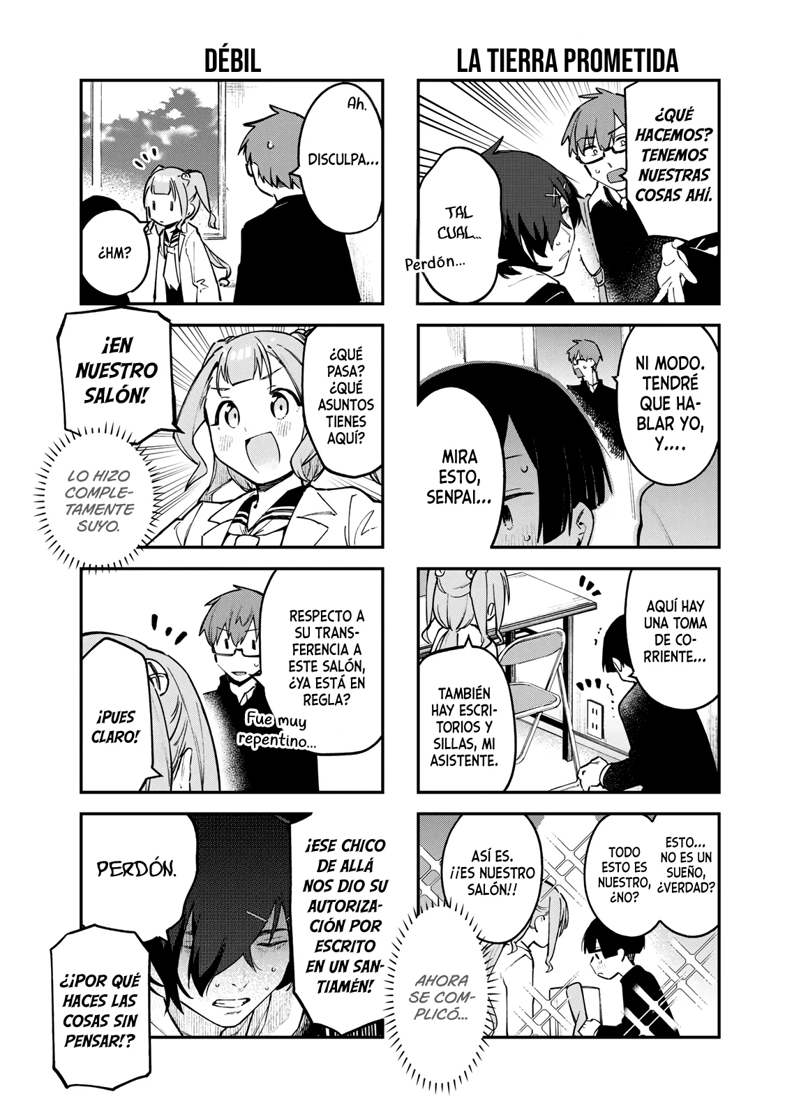 Seitokai ni mo Ana wa Aru! capítulo 24 página 4