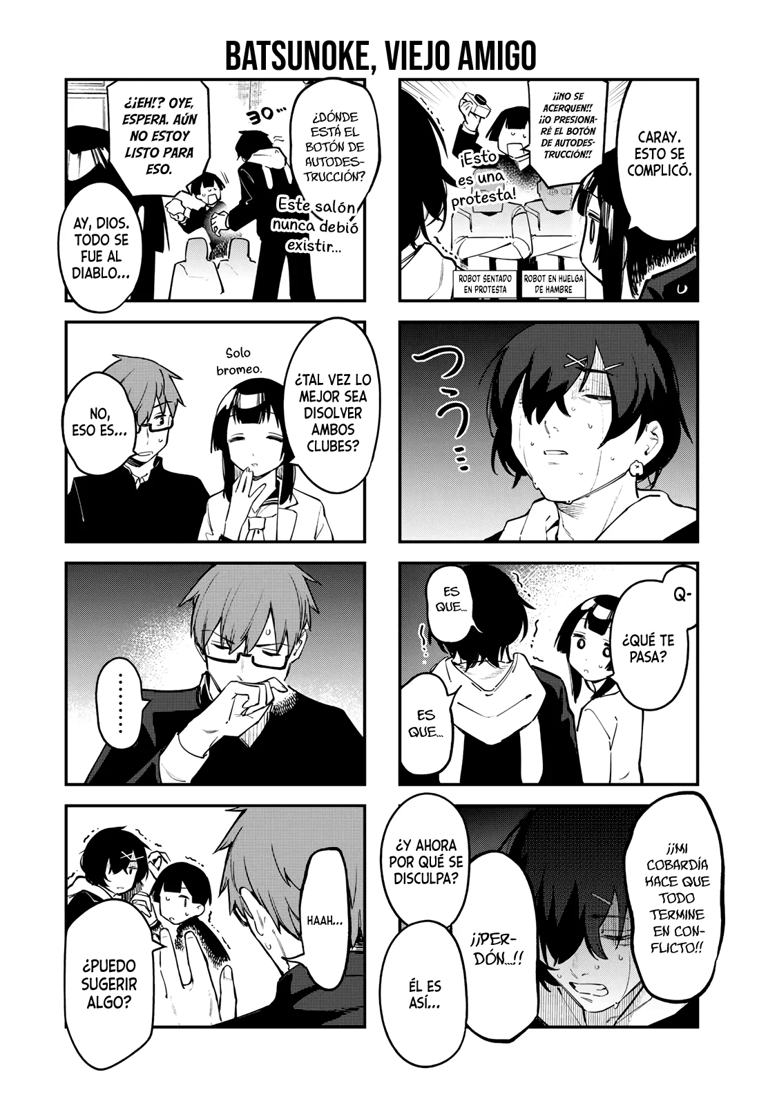 Seitokai ni mo Ana wa Aru! capítulo 24 página 7